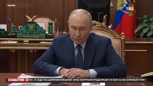 Смотреть