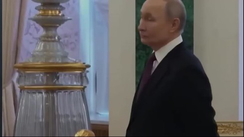 Смотреть