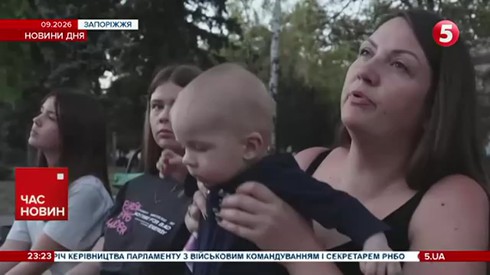 Смотреть