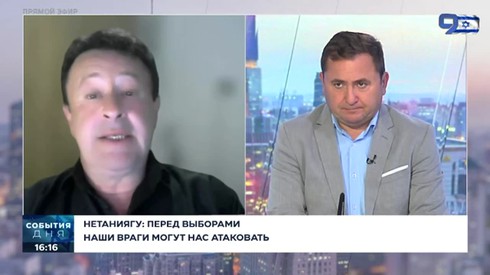 Смотреть