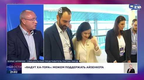 Смотреть