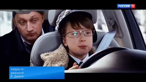Смотреть