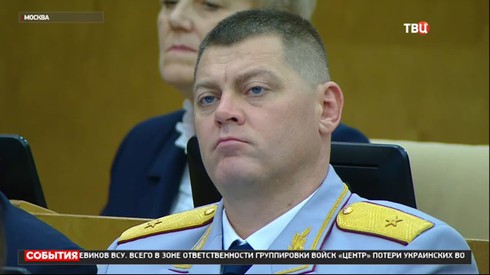 Смотреть