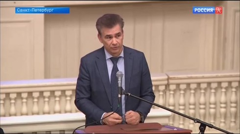 Смотреть