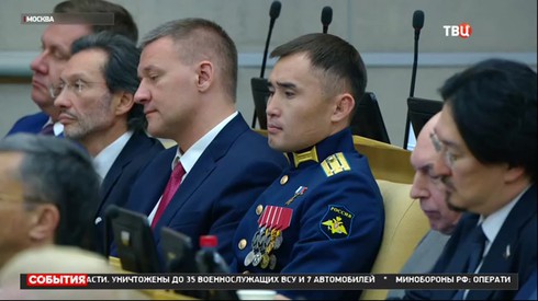 Смотреть