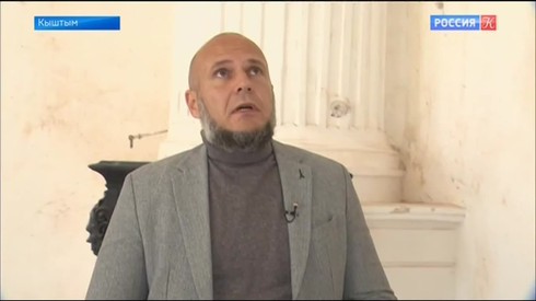 Смотреть