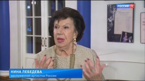 Смотреть