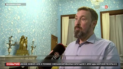 Смотреть