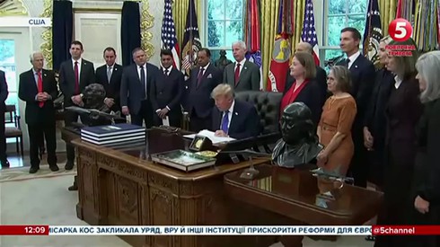 Смотреть