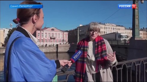 Смотреть