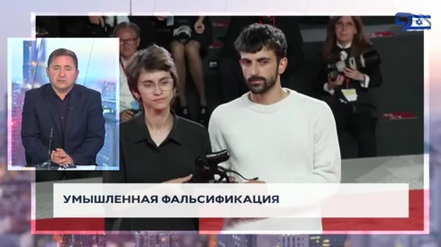 Смотреть