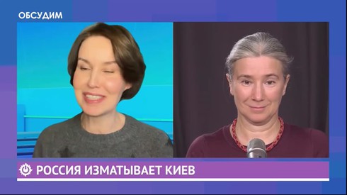 Смотреть