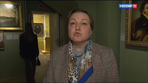 Смотреть
