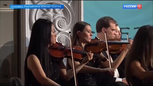 Смотреть