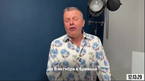 Смотреть