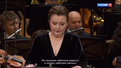 Смотреть