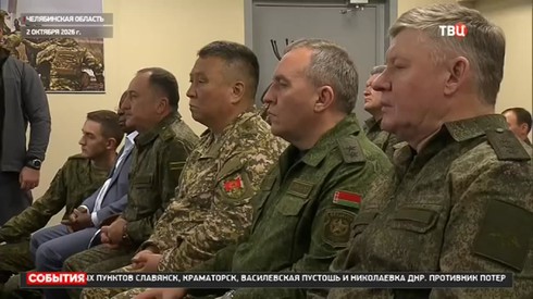 Смотреть