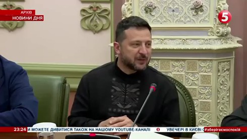 Смотреть