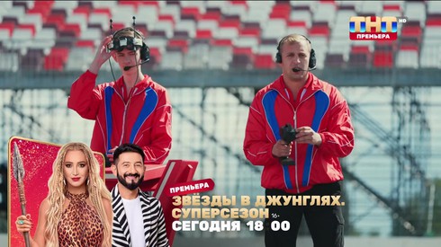 Смотреть