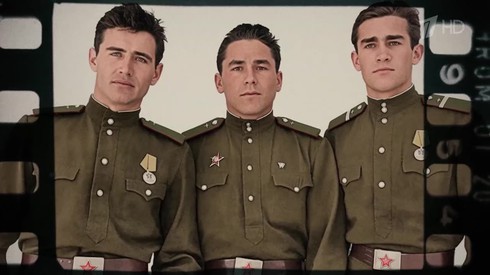 Смотреть