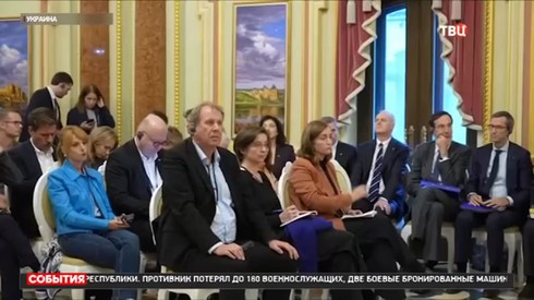 Смотреть