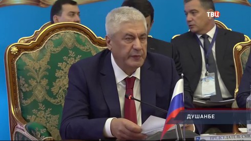 Смотреть