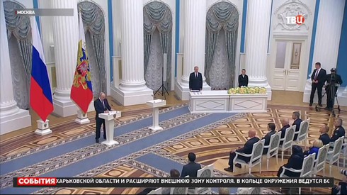 Смотреть