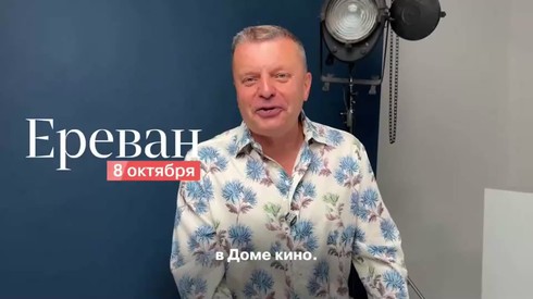Смотреть