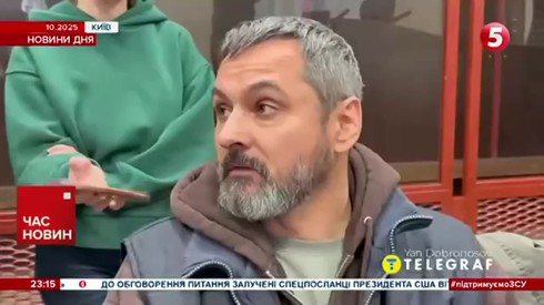 Смотреть