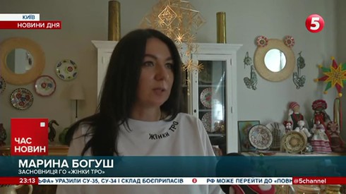 Смотреть