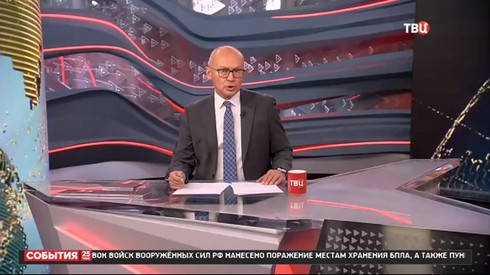 Смотреть
