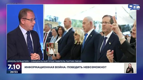 Смотреть