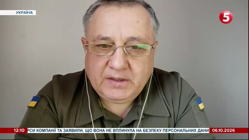 Смотреть