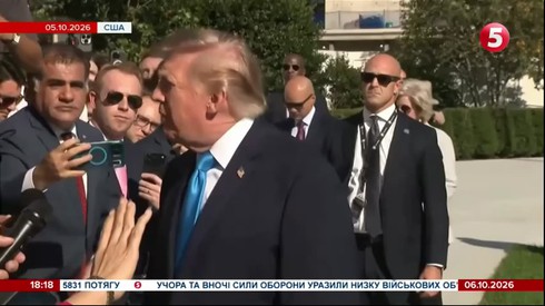 Смотреть