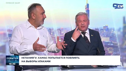 Смотреть