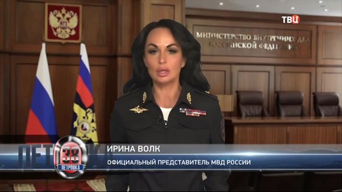 Смотреть