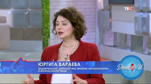 Смотреть