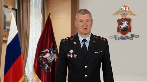 Смотреть