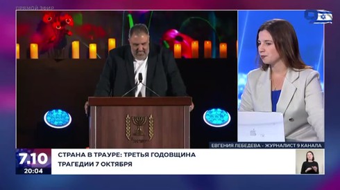 Смотреть
