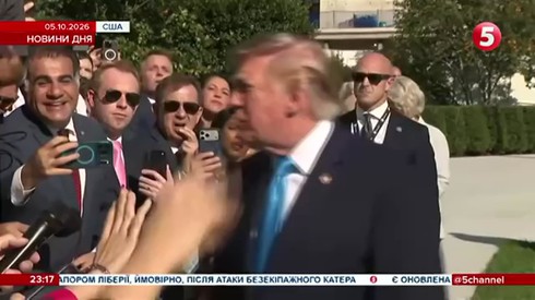 Смотреть