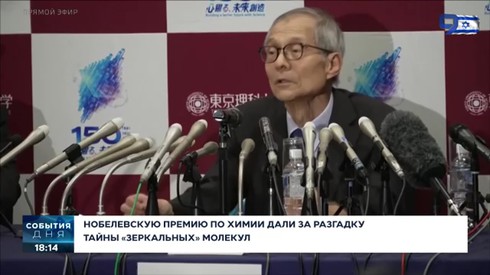 Смотреть