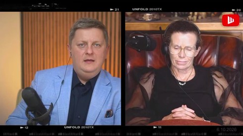 Смотреть
