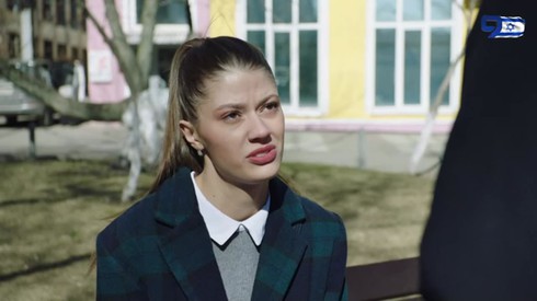 Смотреть