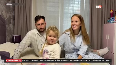 Смотреть