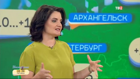 Смотреть