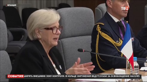 Смотреть