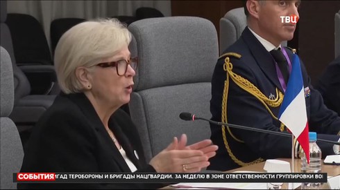 Смотреть