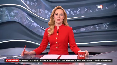 Смотреть