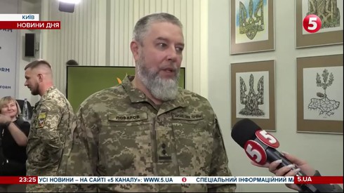 Смотреть