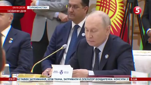 Смотреть